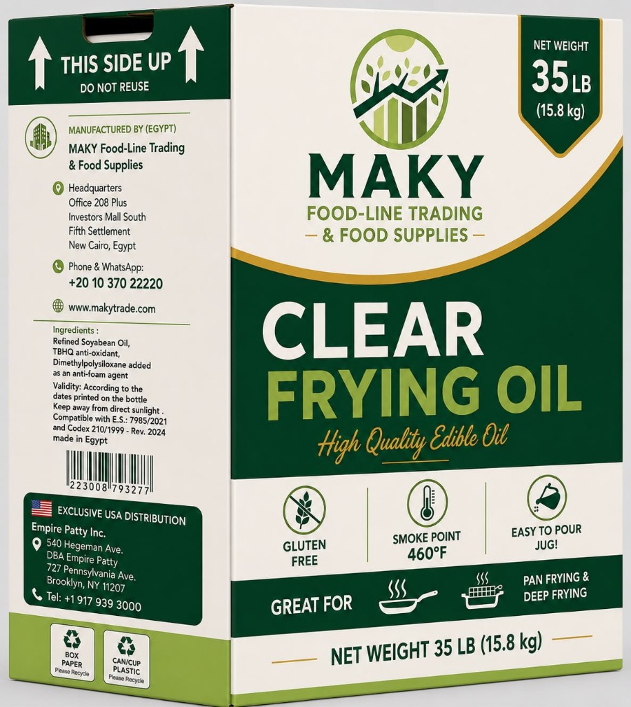 MAKY Clear Frying Soyabean Oil 35 lb foodservice carton box front and side panels
